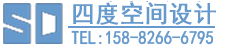 四度空间设计-专业酒店装修设计公司【官网】