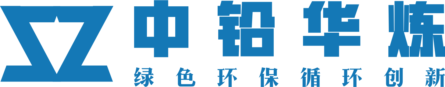 余热低温带式-热泵型低温带式干化机-箱式污泥干化机设备_浙江中铅华炼环保科技有限公司